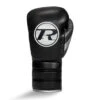 Hunter Series Lace Boxing Glove Black -StrikeZone Store HUNTER BLACK LACE FRONTcopy