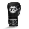 Hunter Series Strap Boxing Glove Black -StrikeZone Store HUNTER BLACK STRAP FRONTcopy