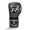 Hunter Series Strap Boxing Glove Gunmetal -StrikeZone Store HUNTER GUNMETAL STRAP FRONTcopy