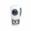 Pro Training G2 Strap Boxing Glove White / Slate -StrikeZone Store White G2 Boxing Glove Front