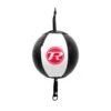 Synthetic Leather Bladderless Floor To Ceiling Ball -StrikeZone Store bladderless floor ceiling round fix copy