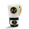 Junior Synthetic Leather Training Glove White / Gold -StrikeZone Store junior white frontcopy