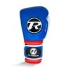 Pro Training G1 Boxing Glove - Blue / Red -StrikeZone Store ringside boxing uk pro training g1 boxing glove blue red 45249762132255 652526a2 b1ca 4251 99ca 497c317a4253